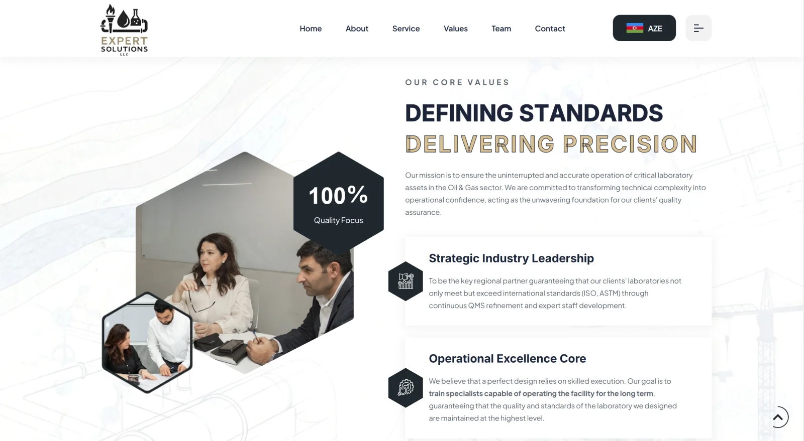 Expert Solutions — второй экран