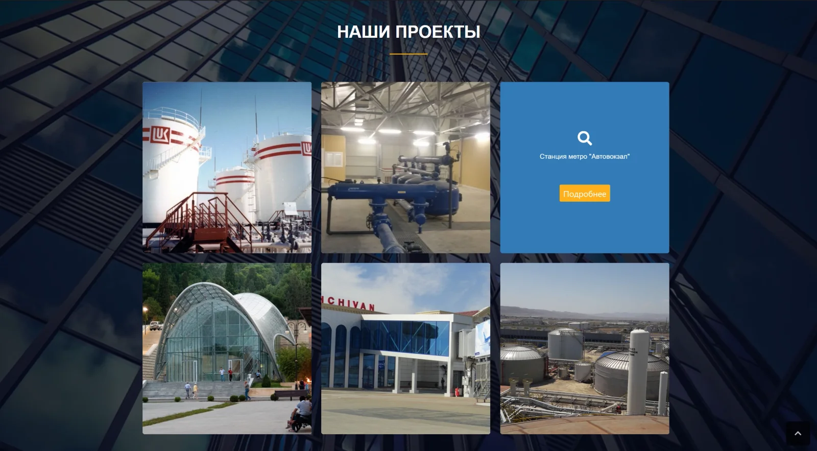 Konteks — второй экран