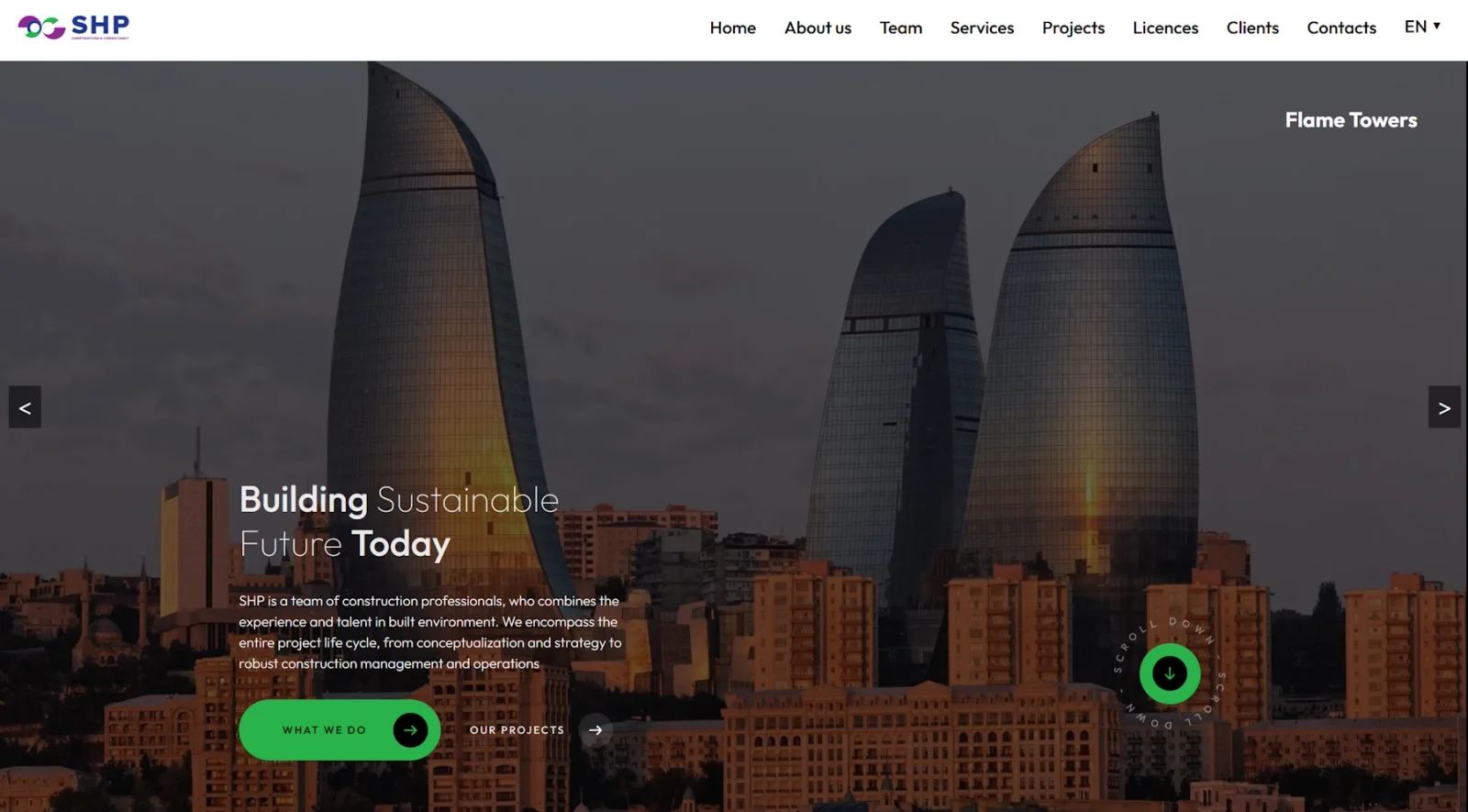 SHP Строительство и консалтинг