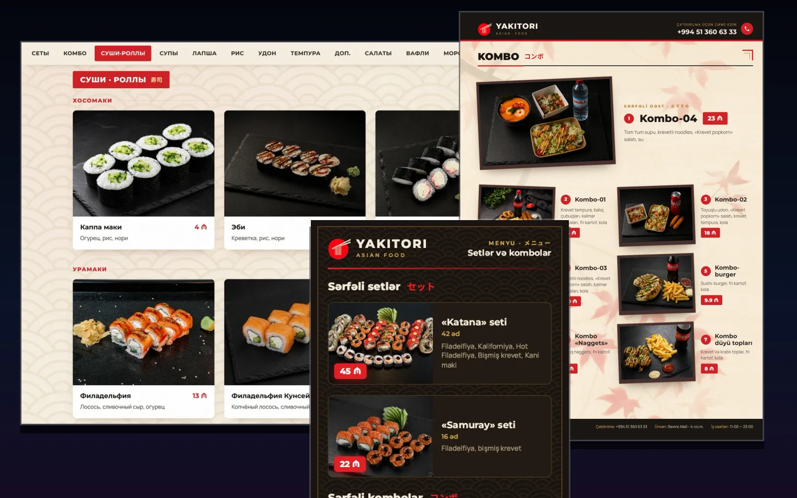 Yakitori: brend dizaynı - 2