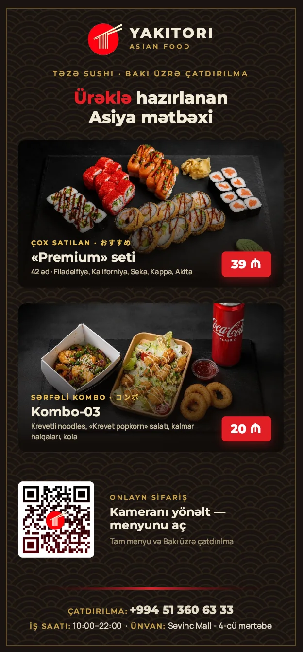 Yakitori: дизайн флаера